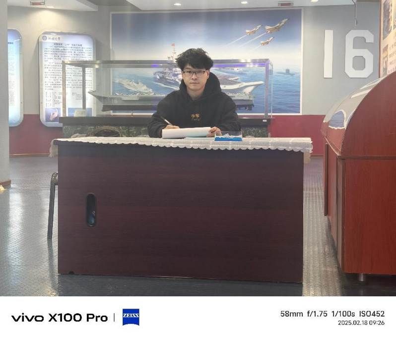 赵紫臣 值班 2025年2月18日9时26分