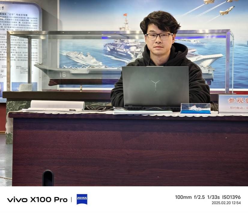 赵紫臣 值班 2025年2月20日12时54分