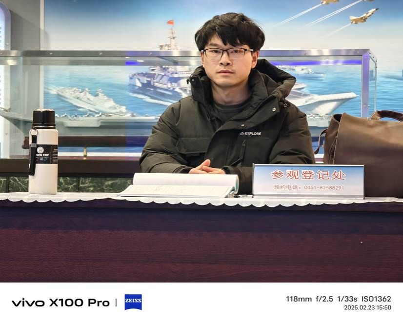 赵紫臣 值班 2025年2月23日15时50分